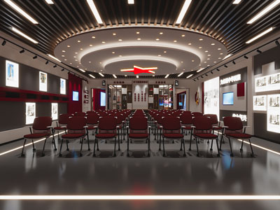 现代党建文化宣传室报告厅