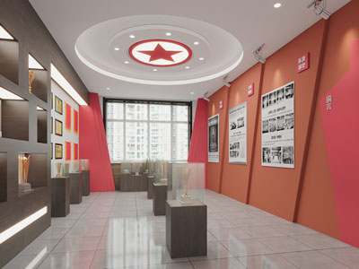 现代党建文化宣传室