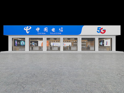 现代电信大厅门头