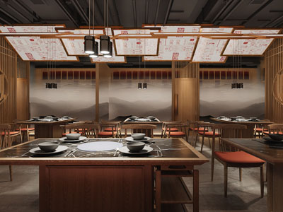 新中式饭店餐馆就餐区