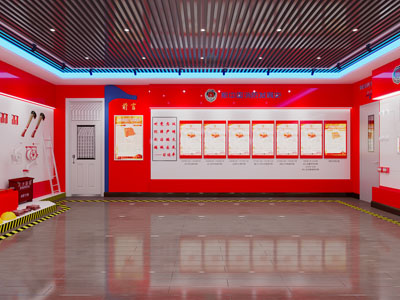 现代党建文化宣传展厅展览