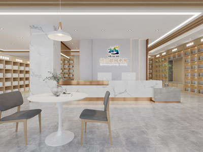 现代图书馆、书房大堂前台接待区