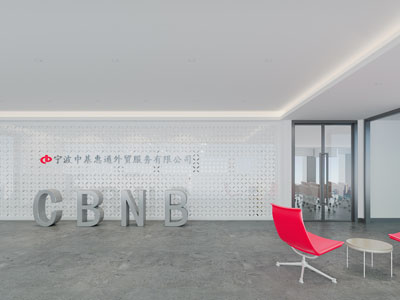 现代公司大堂接待区