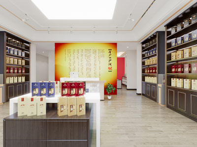 新中式烟酒专卖店