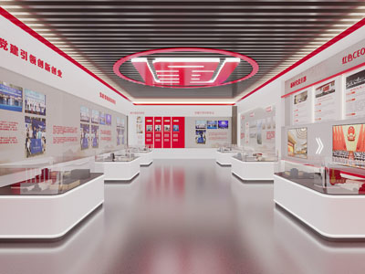 现代党建文化宣传展厅展览