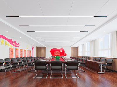 现代党建文化宣传室