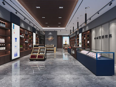 新中式烟酒专卖店