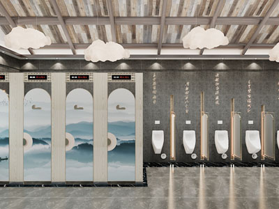 新中式公共卫生间