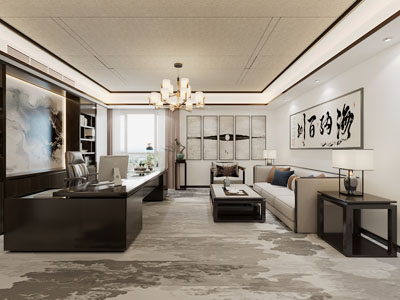 新中式董事长经理办公室