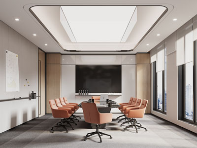 现代会议室