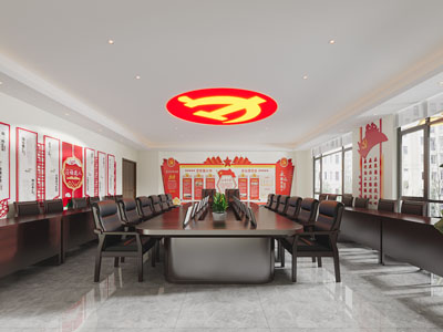 现代党建文化宣传室