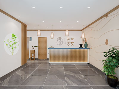 新中式诊所大堂前台接待区