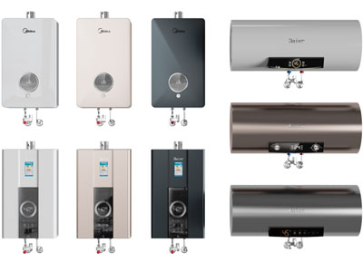 现代燃气、电热水器