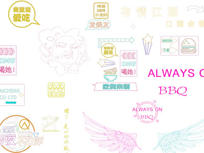 现代墙面装饰灯、logo、指示牌