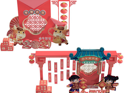 现代节日庆典美陈