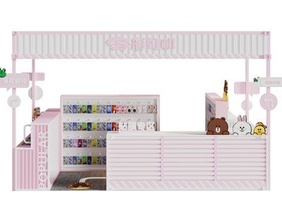 现代超市手机贴膜专柜