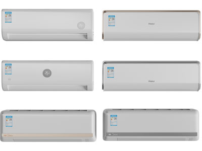 现代壁挂式空调