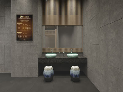 新中式酒店洗手间、卫生间