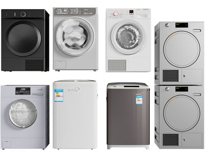现代滚筒洗衣机、烘干机