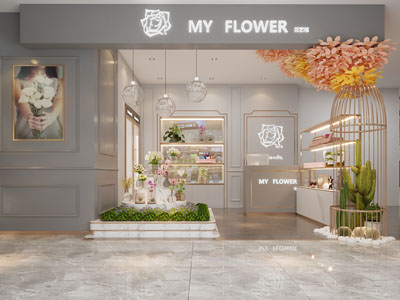 现代轻奢花店、花艺馆