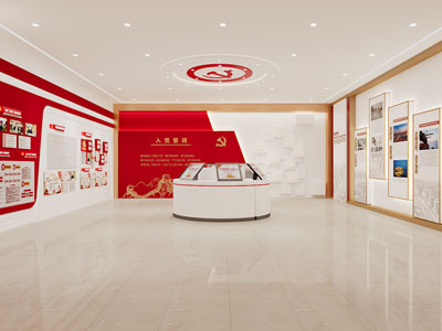 现代党建文化展厅展览