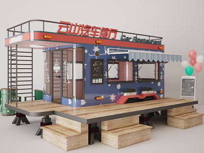 现代汽车餐厅门头