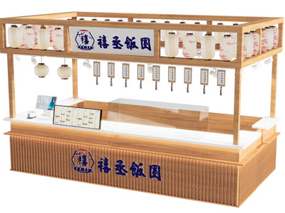 日式饭团寿司店