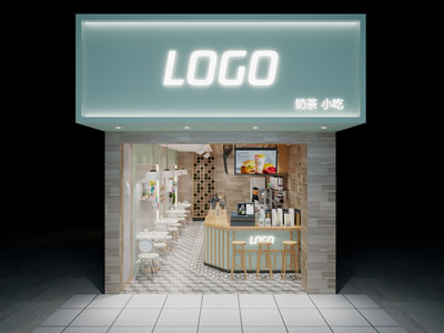 北欧奶茶店门头