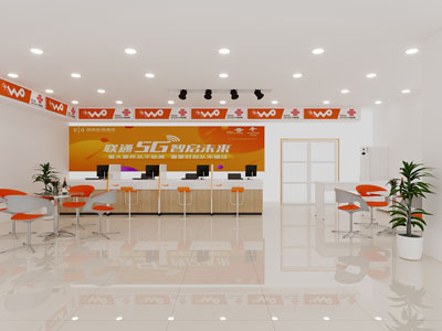 现代通讯大厅前台接待区