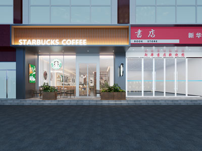 现代咖啡厅门头