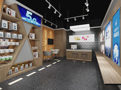 现代手机数码专卖店