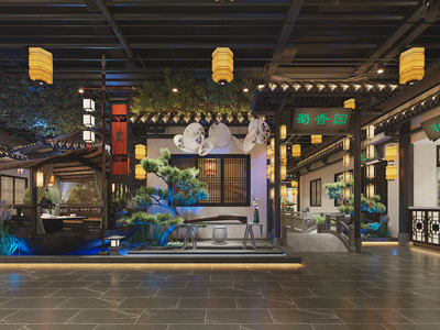 新中式饭店餐馆门头