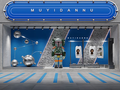 后现代服装橱窗