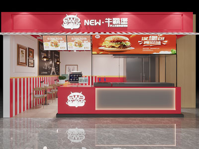 现代饭店餐馆汉堡店门头