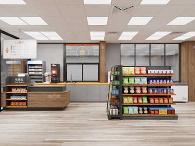 现代零食、饮料奶茶店