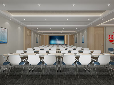 现代会议室