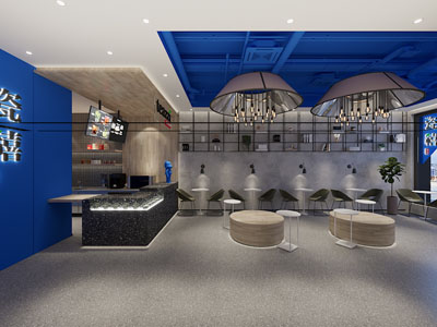 现代果饮奶茶店