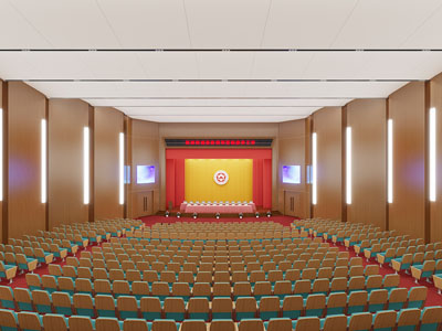现代党建会议厅、报告厅