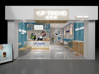 现代果汁饮料奶茶店门头