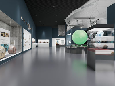 现代地理博物馆