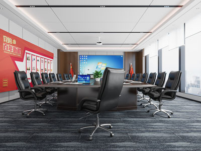 现代党建文化会议室