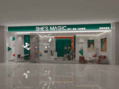 现代美容美甲店门头