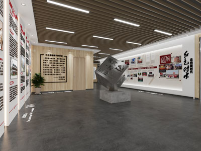 现代党建文化展厅展览