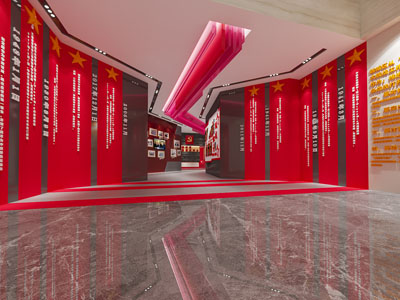现代党建文化展厅展览