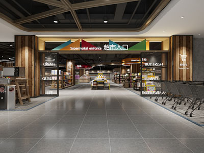 工业loft百货超市入口大厅