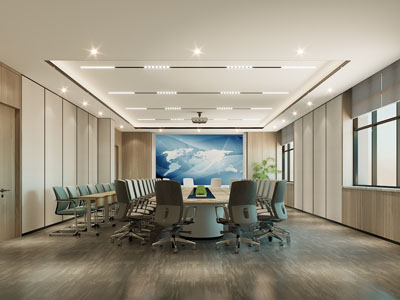 现代会议室