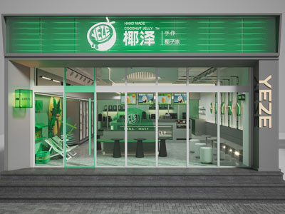 现代生鲜椰汁果饮奶茶店