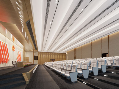 现代报告厅、会议厅