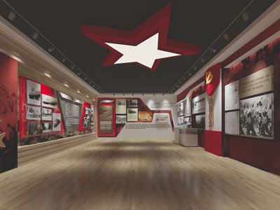 现代党建文化宣传展厅展览