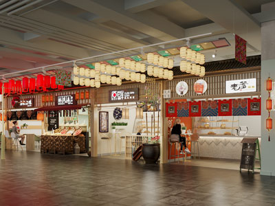 现代饭店餐馆美食街